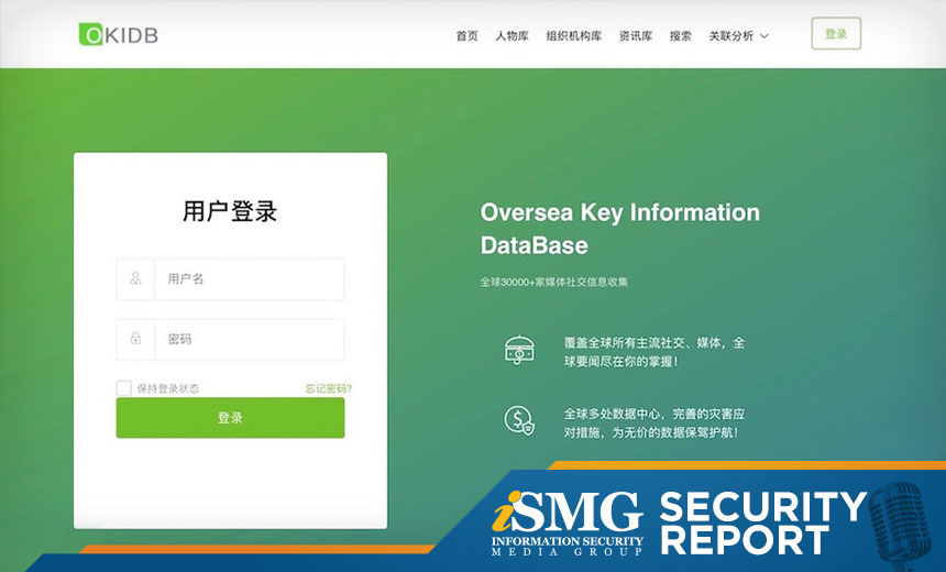 Analysis: Is Chinese Database Exposure a Cause for Concern?